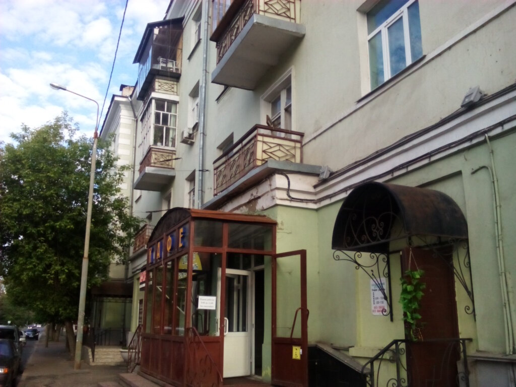 الحلويات Magazin konditerskikh izdely ، قازان، صورة