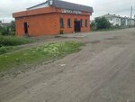 Produkty (selo Troitskoye, ulitsa 60 let SSSR, 10А), tienda de productos