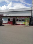 Bystroye pitaniye (ulitsa Tukhachevskogo, 50), fast food