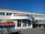 Td Moskovsky (Moskovskiy Avenue, 25к2) ، مركز تسوق