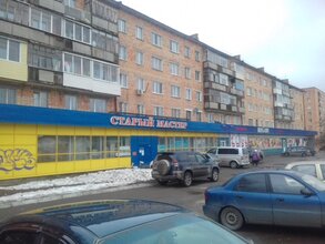 Магазин Мастеров Ижевск