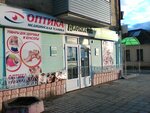 Дионисий (ул. Никитина, 2А), ортопедический салон в Брянске