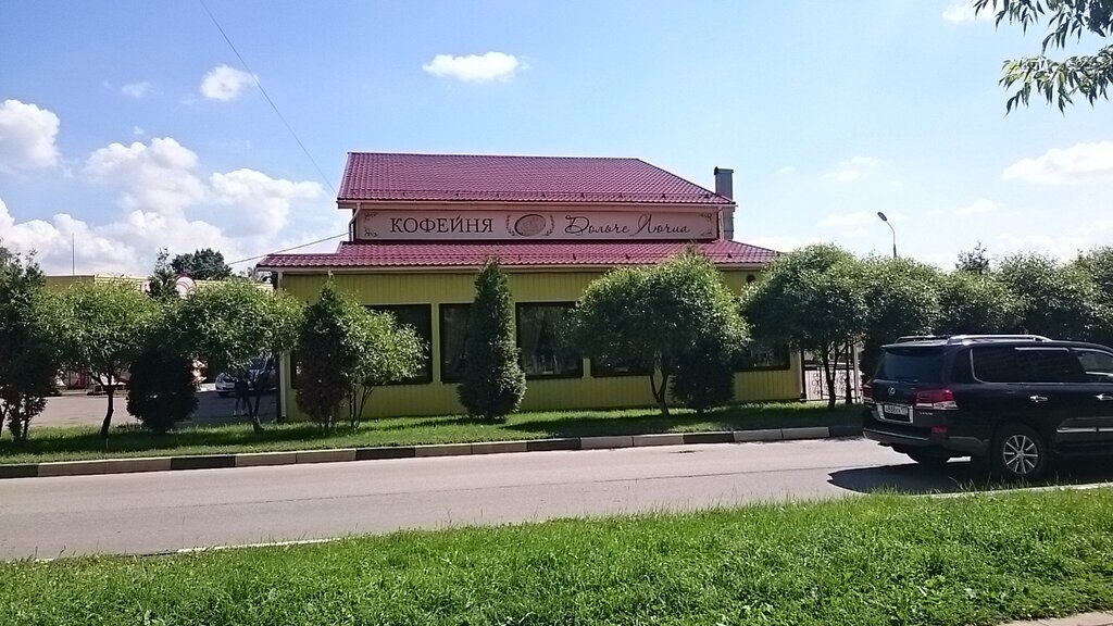 Coffee shop Kofeynya Dolche Lyuchia, Lobnja, photo