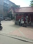 Obmen valyut (Profesora Pidvysotskoho Street, 8), currency exchange