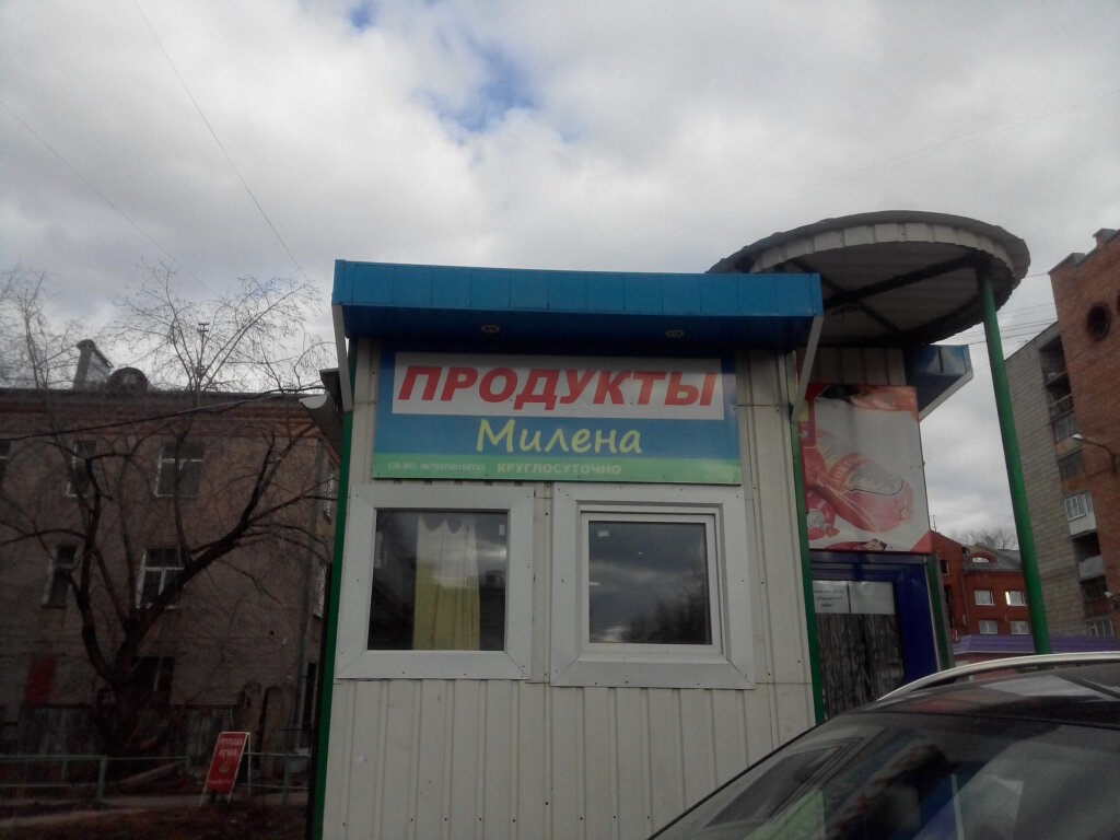 Томск ул мичурина 105 карта