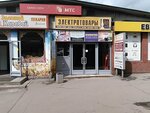 Galant_MSP (Dubninskaya Street, 52с2), sewing accessories