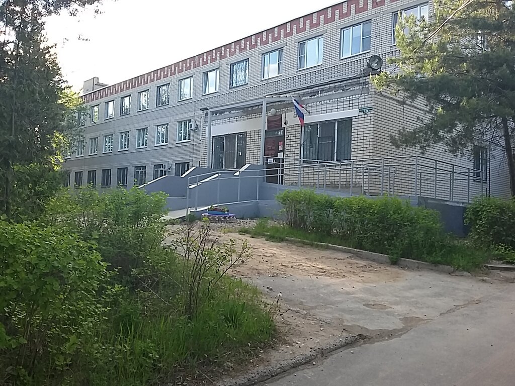 Дзержинский психоневрологический диспансер пушкинская ул 30 фото