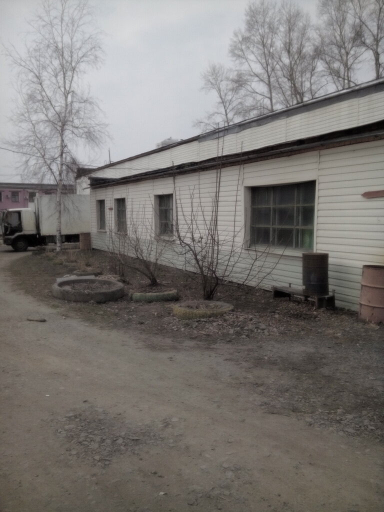 Радищева Хабаровск Магазины