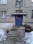 Uchastkovy punkt politsii (Zaporozhskaya ulitsa, 43А), police department