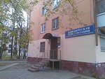 Тверская Юридическая Коллегия (Volokolamskiy Avenue, 39), legal services