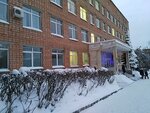 Республиканская детская клиническая больница, отделение челюстно-лицевой хирургии (Izhevsk, Nagovitsyn Street, 10к1), departamento del hospital