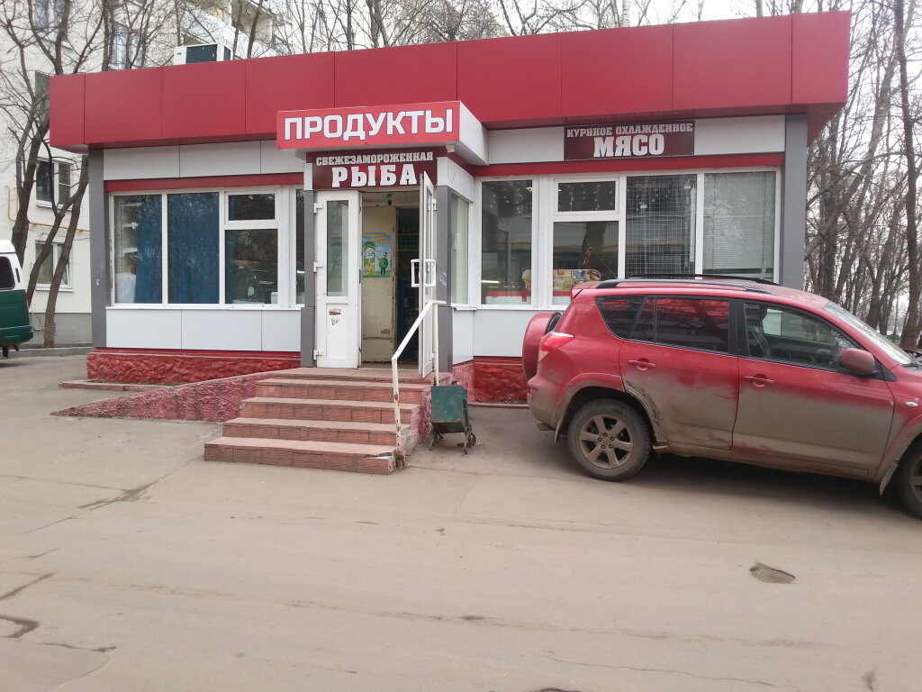 Рязанский Проспект Магазин Победа