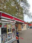 Pervaya polosa (Dugina Street, 29), newsagents