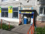 Nitki, pryazha (ulitsa Lva Tolstogo, 14А), artículos para la creatividad y la costura