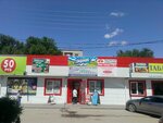 Rynok (Torgovaya ploshchad, 1Б) ، سوق