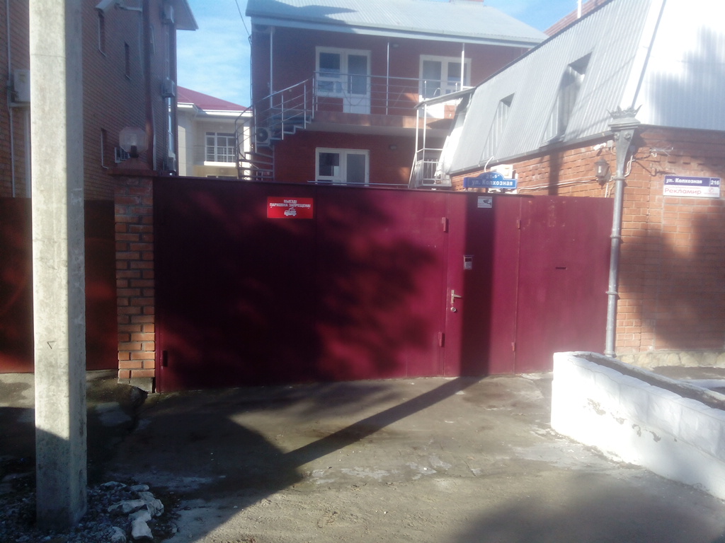 Фото отеля 4