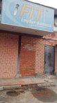 Workout center (vulytsia Heroiv Pratsi, 31) ، مركز تدريبات رياضية