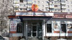 Meditsinsky tsentr Mat i ditya (Velyka Berdychivs'ka Street, 43), medical center, clinic