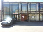 Yurta (Aleksandrovskaya Street, 37А), pharmacy