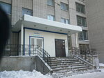 Севмаш (ulitsa Trukhinova, 3), hotel