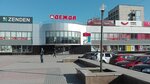 Stillok (Entuziastov Boulevard, 14), lingerie and swimwear shop