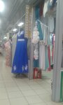 Musulmanskiye platya (ulitsa Lenina, 1А), clothing store