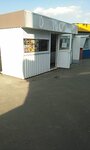 Magazin zamorozhennykh produktov Elika (Kashtanova Street, 7) ، محل بقالة