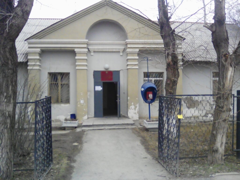 Police department Territorial'nye organy Mvd Rossii, Yekaterinburg, photo