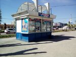 Мороженое (ulitsa Karla Marksa, 26), ice cream