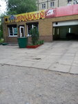 Grocery store (Marshala Malynovskoho Street, 58), grocery
