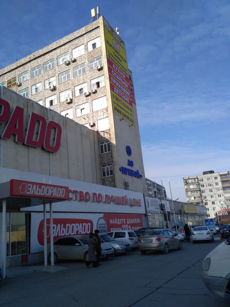 Паника просп дзержинского 211 5 фото