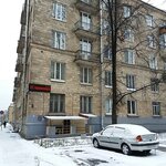 Zov Radio (Gavanskaya Street, 41), estudio de grabación