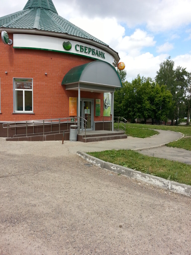 Банкомат СберБанк, Новочебоксарск, фото