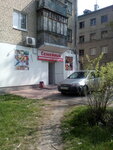 Semeyny (posyolok Trubny, ulitsa Olega Koshevogo, 16), supermarket
