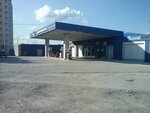 Ufimneft (Novorossiysk, Admirala Serebryakova Embankment, 83), gas station