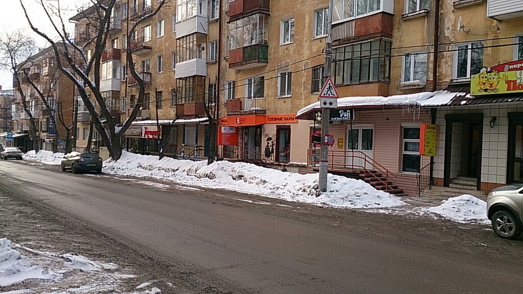 Barberry ул краснова 28 пермь фото