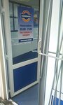Magazin tekhniki, Lombard (Boryspilska Street, 9) ، متجر للهواتف المحمولة