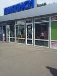 Magazin Dzhinsy (Sribnokilska Street, 20В), tienda de ropa