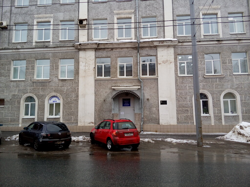 Copy center Kopirovalny tsentr, Perm, photo