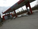 Altair (Novosibirsk, Berdskoye Highway, 28/1), gas station