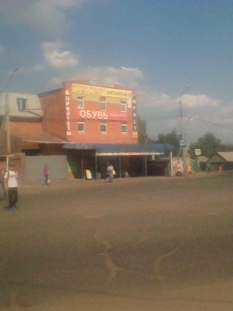 Grocery Venera 8, Omsk, photo