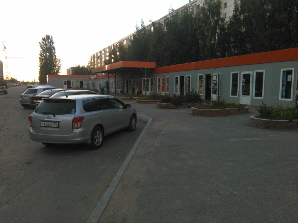 Продуктовый рынок Продуктовый рынок, Зеленодольск, фото