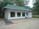 Gurman (ulitsa Karla Marksa, 14Б), grocery