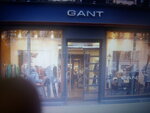 Gant (Kharkiv, Kyivskyi raion), zapatería