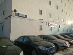 СКМ-Авто (Profsoyuznaya Street, 93А) ، وكلاء سيارات