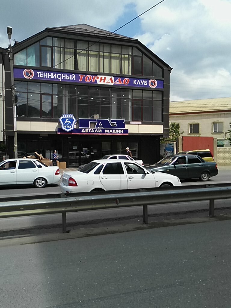 Магазины На Ул Казбекова