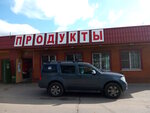 Avokado (Moscow Region, Lubertsy City District, selo Verkhneye Myachkovo, Tsentralnaya ulitsa), grocery