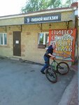 Утомлённые жаждой (Tyopliy Stan Street, 9к4с1) ، المشروبات الكحولية