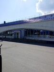 Kristall (Smirnova Street, 48Бс2), complejo deportivo