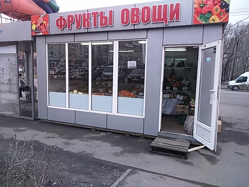 Ул Новокузнецкая Магазины